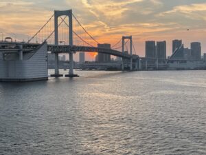 Rainbow Bridge