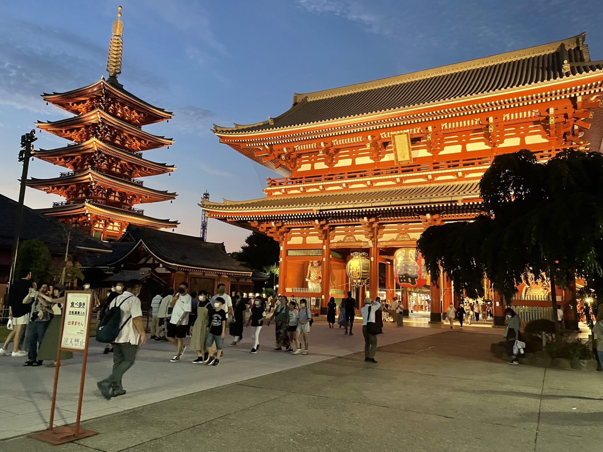 Sensoji temple in Asakusa Tokyo