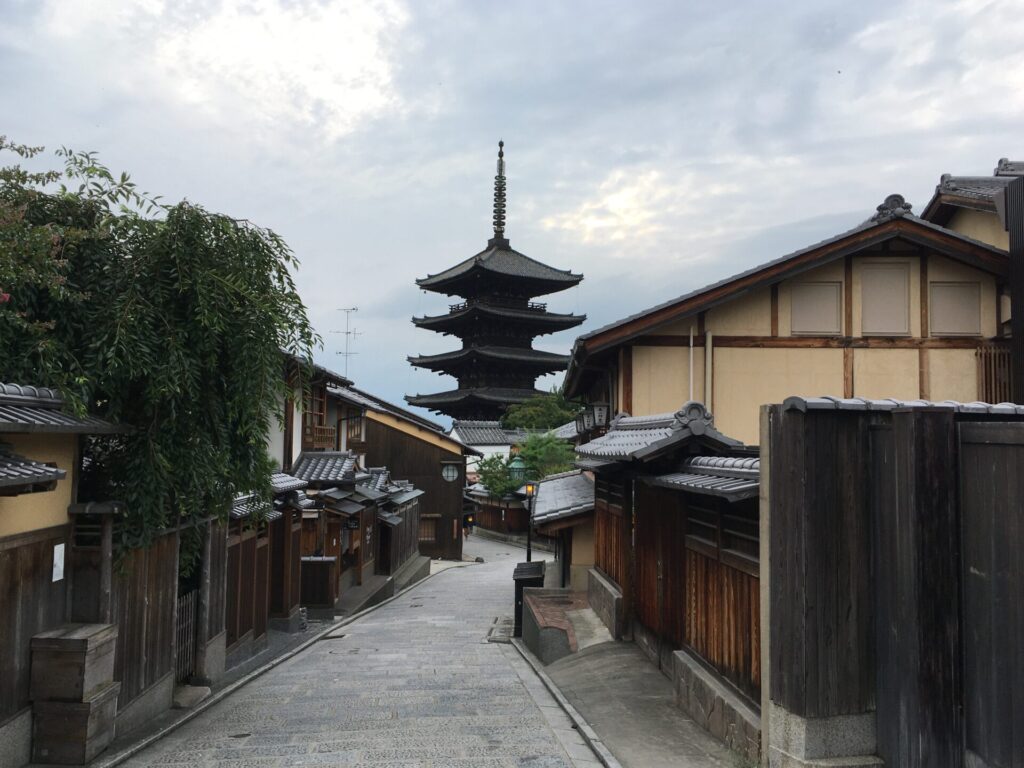 Pagoda Yasaka en Higashiyama