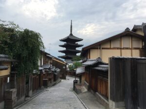 Yasaka Pagoda in Higashiyama